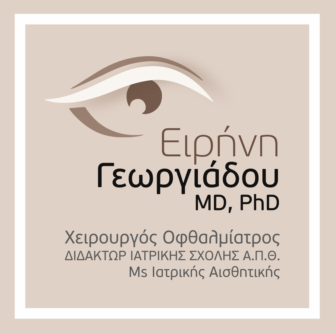 Friendly reception staff at Dr. Georgiadou's clinic